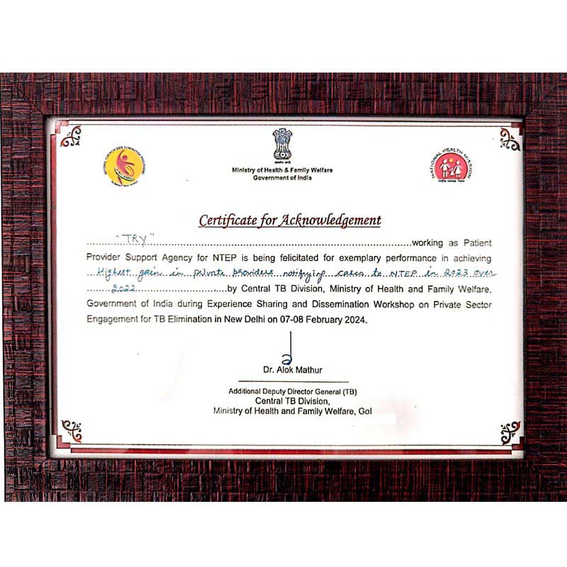 Awards-and-Recognitions