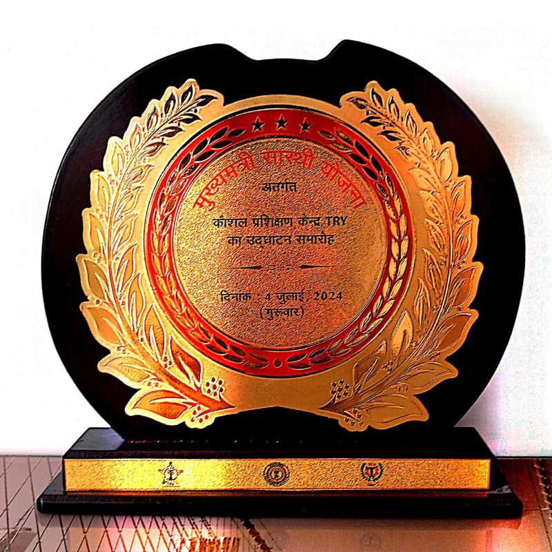 Awards-and-Recognitions